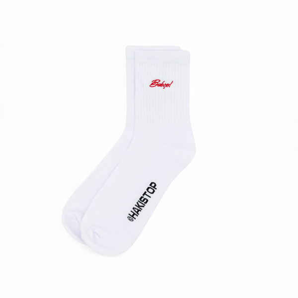 Stray Dog Strut Sock Pack