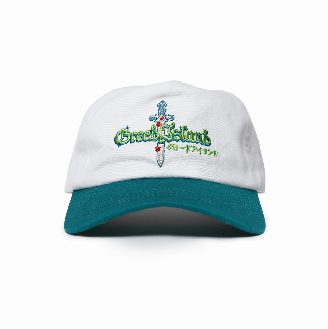 Greed Island Hat
